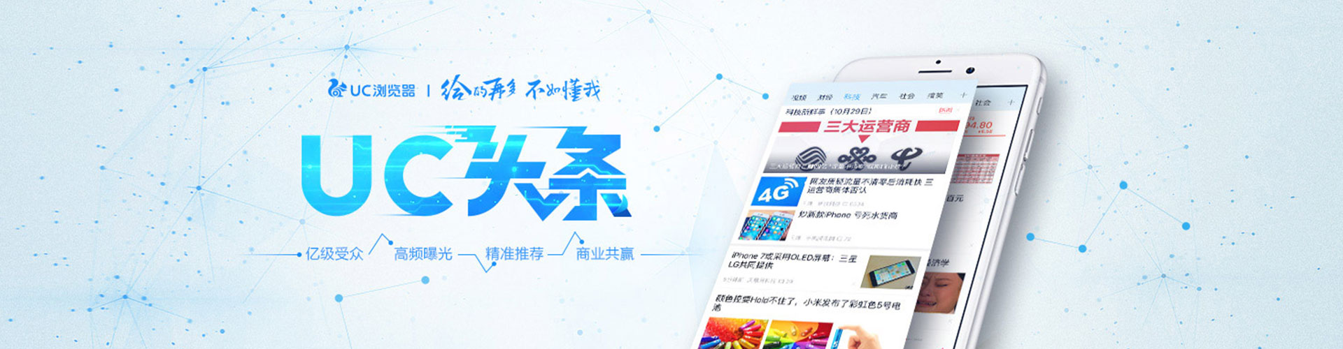 炉霍sem怎么做