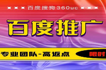 信息流广告创意策划：实战案例分享